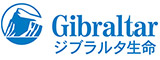 ジブラルタ生命株式会社