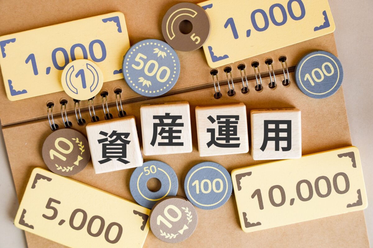 資産所得倍増計画 ヒーローコンサルティング|岐阜の保険代理店 資産所得倍増計画 ヒーローコンサルティング|岐阜の保険代理店