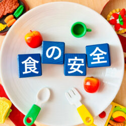 この夏、改めて考えたい“食の安全”