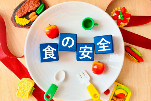 この夏、改めて考えたい“食の安全”