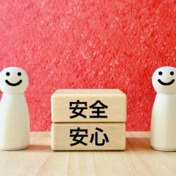 防災の日