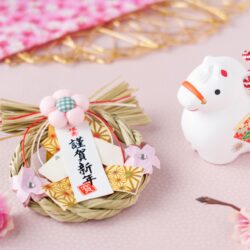 年末年始休業期間のご案内