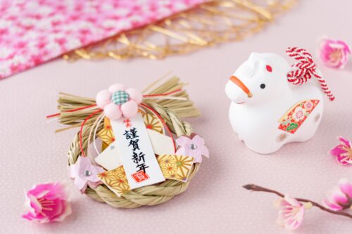 年末年始休業期間のご案内